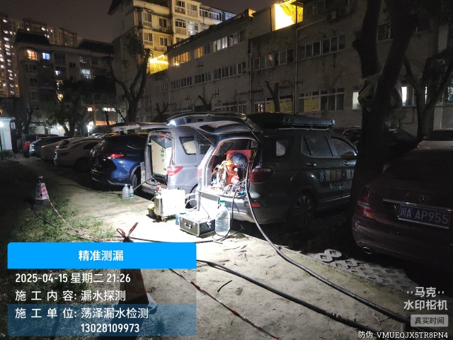 博罗县消防水管漏水检测维修公司电话